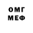 Кетамин VHQ jesenia matos