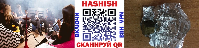 Гашиш AMNESIA HAZE Нариманов