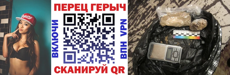 Героин хмурый  сайты даркнета какой сайт  Нариманов  продажа наркотиков  MEGA как зайти 