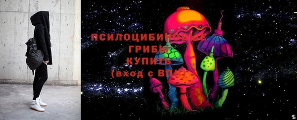 mdma Надым
