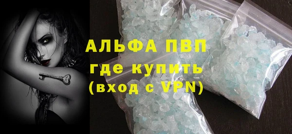 mdma Надым