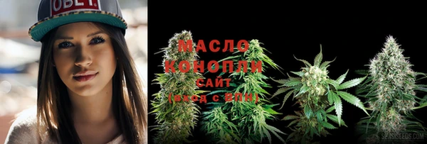 ECSTASY Наволоки