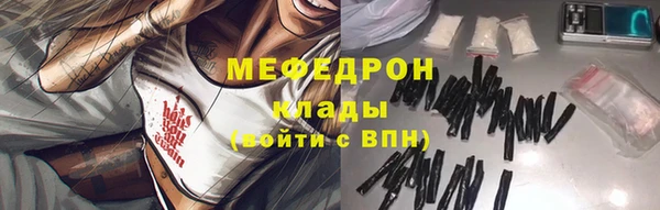 наркотики Нея