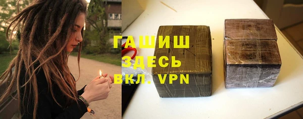 ECSTASY Наволоки