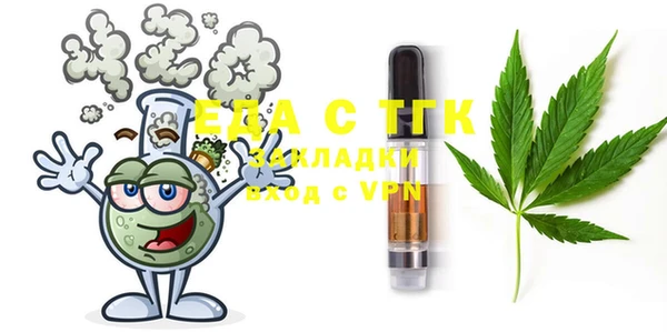 mdma Надым