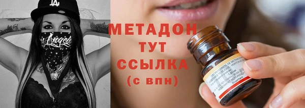 ECSTASY Наволоки