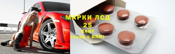 каннабис Навашино