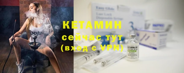 каннабис Навашино
