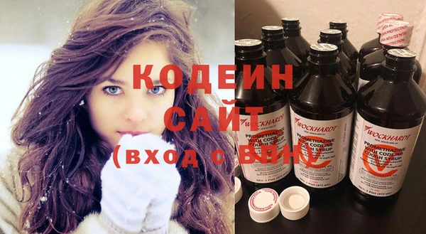 наркотики Нея