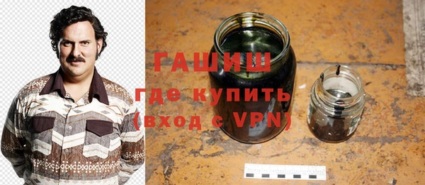 МДПВ Нефтегорск