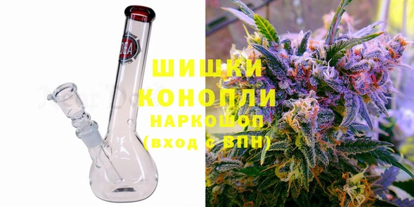 каннабис Навашино