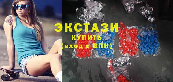 каннабис Навашино