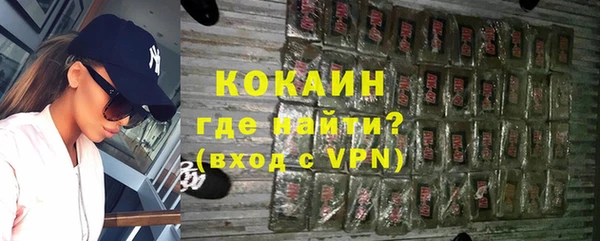 наркотики Нея