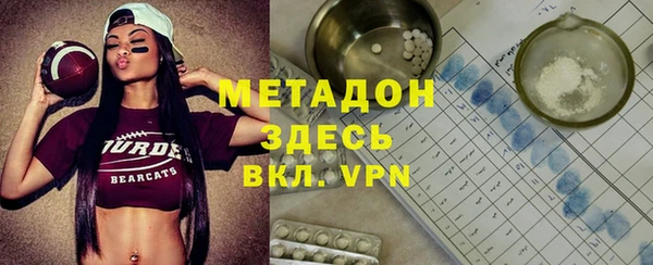 ECSTASY Наволоки
