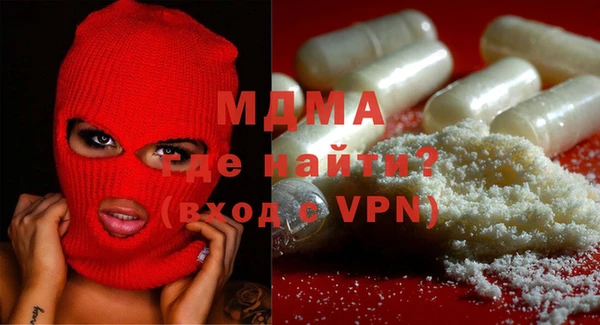 МДПВ Нефтегорск