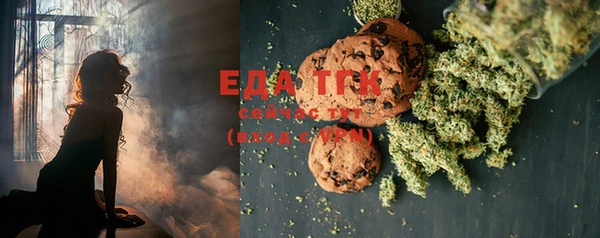 ECSTASY Наволоки
