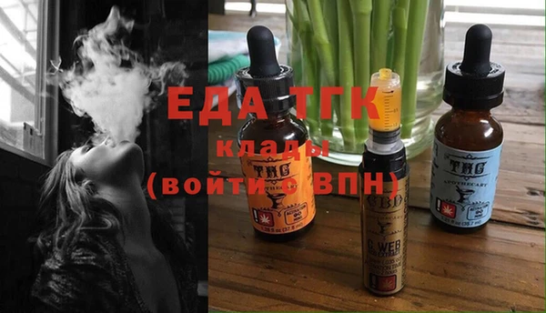 МДПВ Нефтегорск