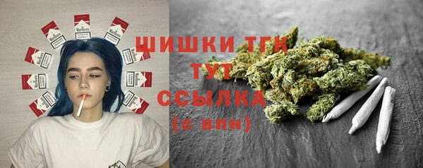 прущая мука Белая Калитва
