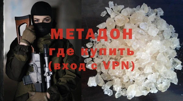 ECSTASY Наволоки