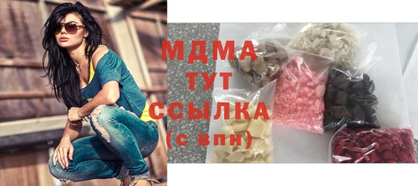 ECSTASY Наволоки