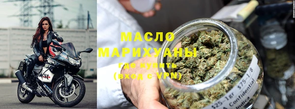 каннабис Навашино