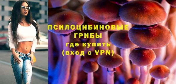 mdma Нефтекумск