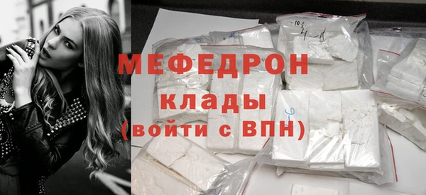 каннабис Навашино