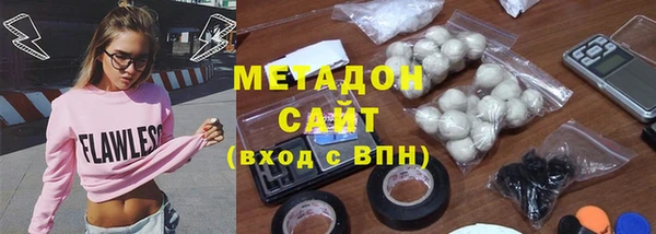 МДПВ Нефтегорск