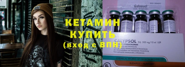 mdma Нефтекумск