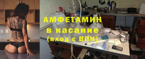ECSTASY Наволоки