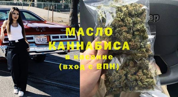 mdma Надым