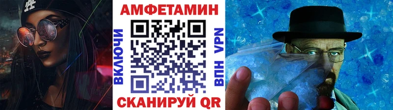 MEGA зеркало  сайты даркнета какой сайт  Нариманов  МЕТАМФЕТАМИН винт  сколько стоит 