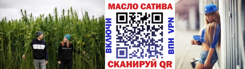 что такое   Нариманов  Дистиллят ТГК вейп с тгк 